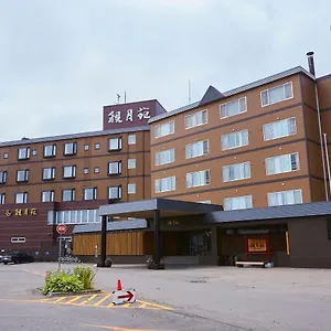 Kangetsuen Ryokan