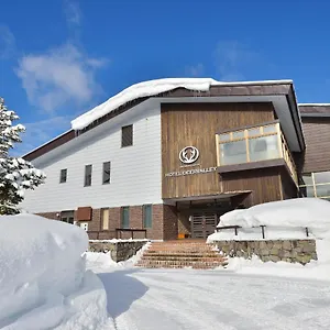 Asahidake Onsen Deer Valley Hotel